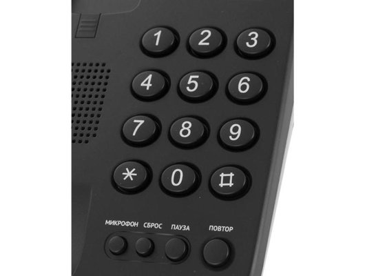 Проводной телефон TeXet TX-241 черный